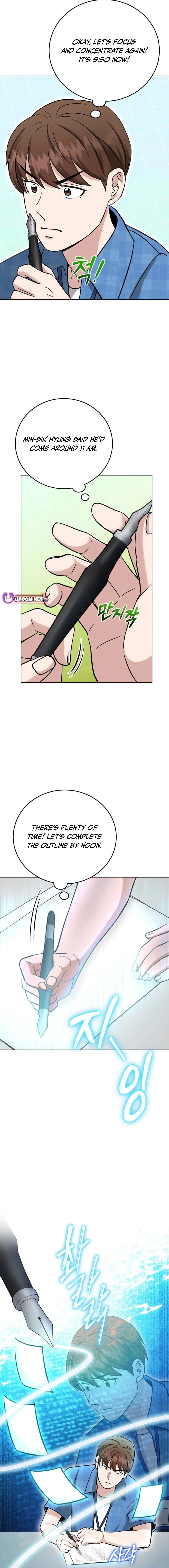 Professor Chapter 17 – Page 20