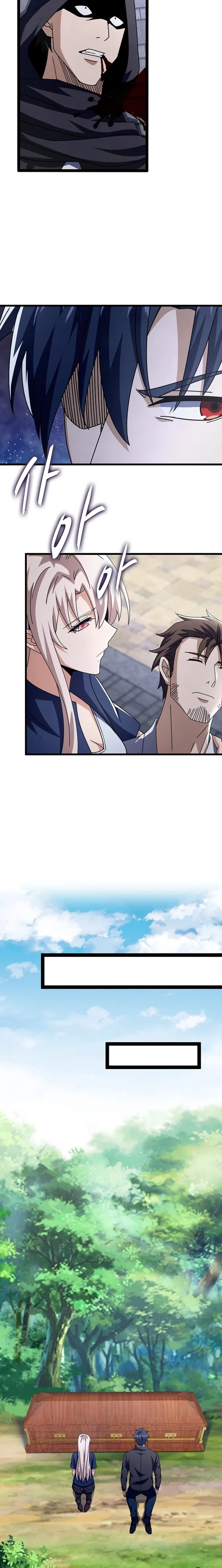 Return of Top Class Master Chapter 42 – Page 18