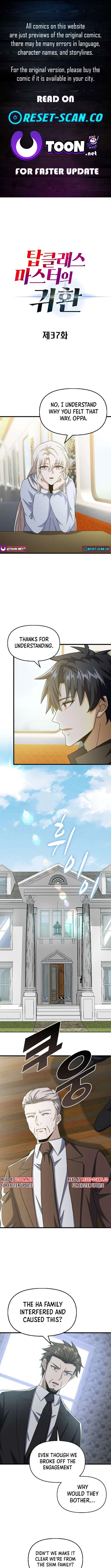 Return of Top Class Master Chapter 37 – Page 1