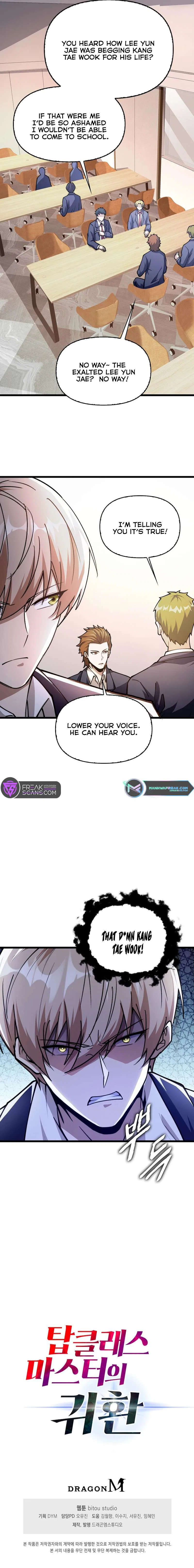 Return of Top Class Master Chapter 20 – Page 10