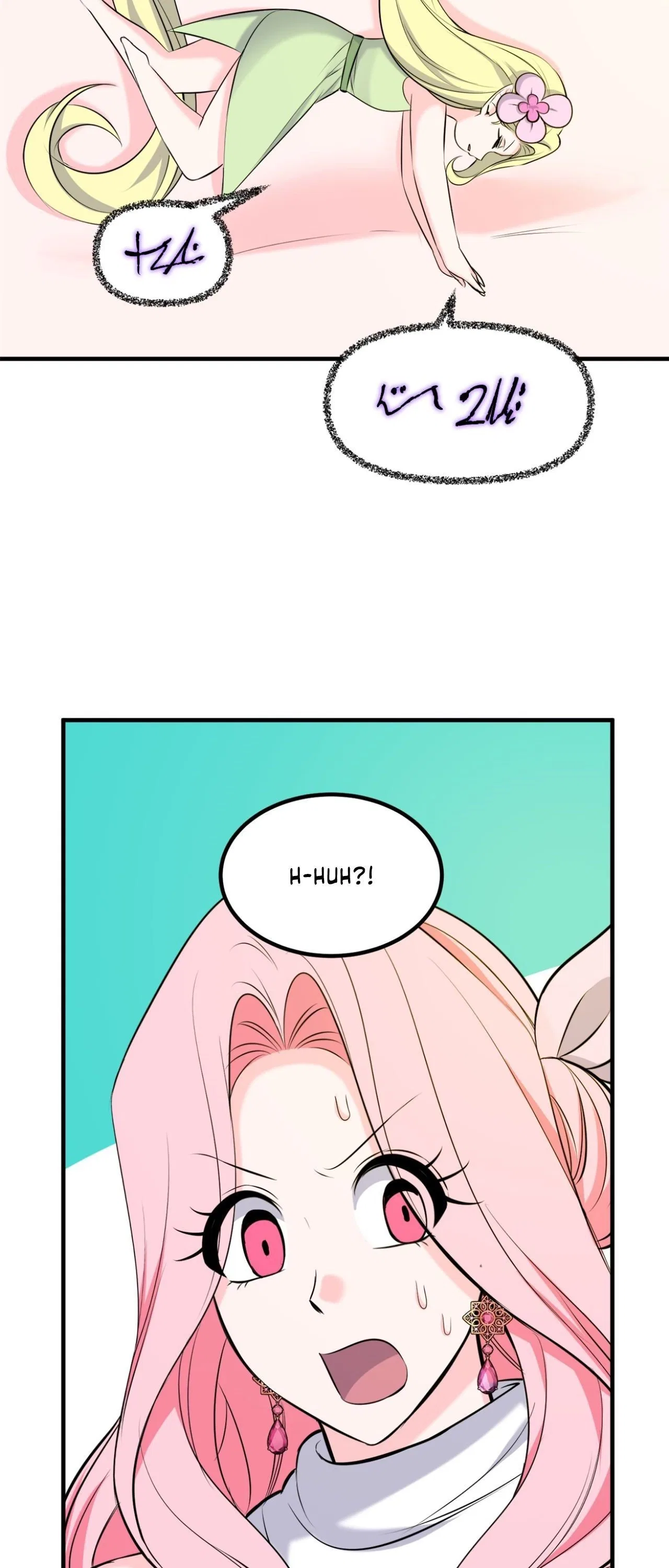 Please Stop Following Me, ML! Chapter 50 – Page 48