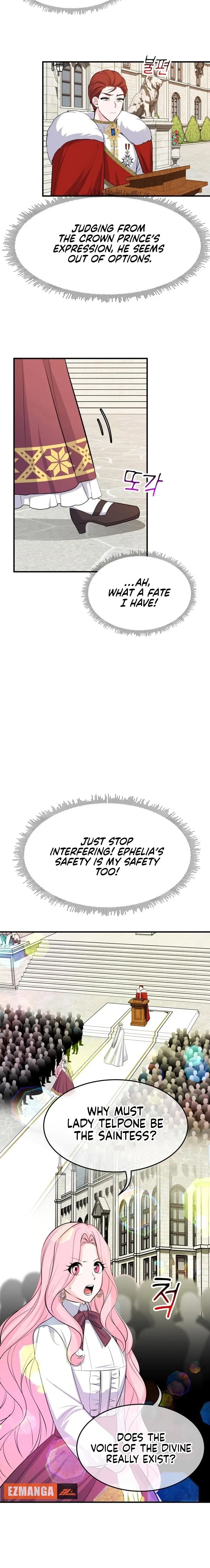 Please Stop Following Me, ML! Chapter 47 – Page 17