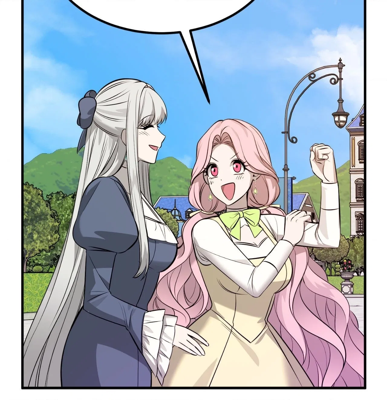 Please Stop Following Me, ML! Chapter 46 – Page 88