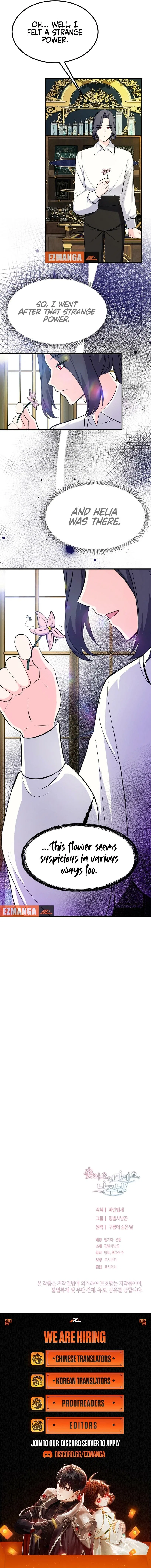 Please Stop Following Me, ML! Chapter 45 – Page 19