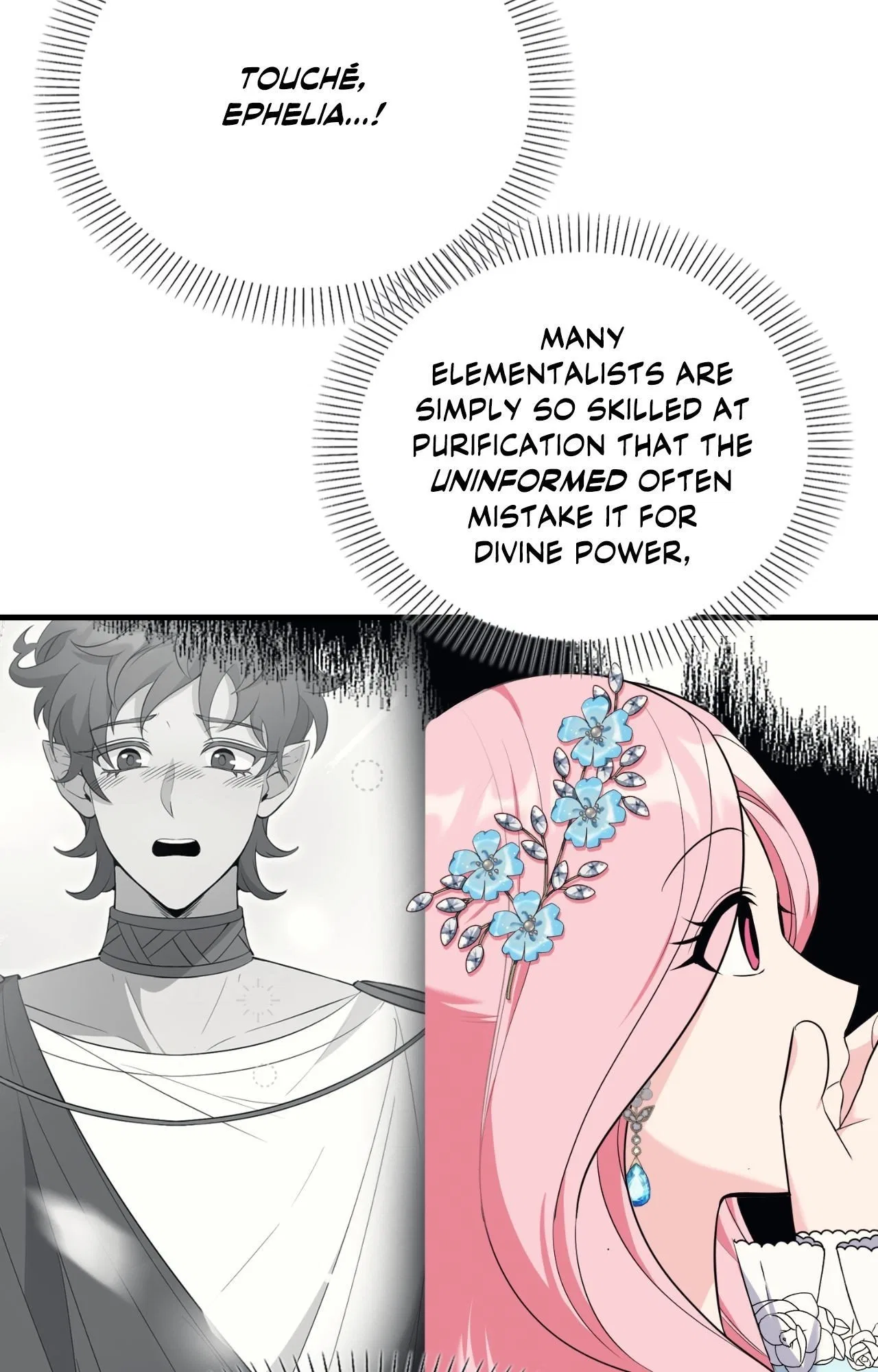 Please Stop Following Me, ML! Chapter 42 – Page 31