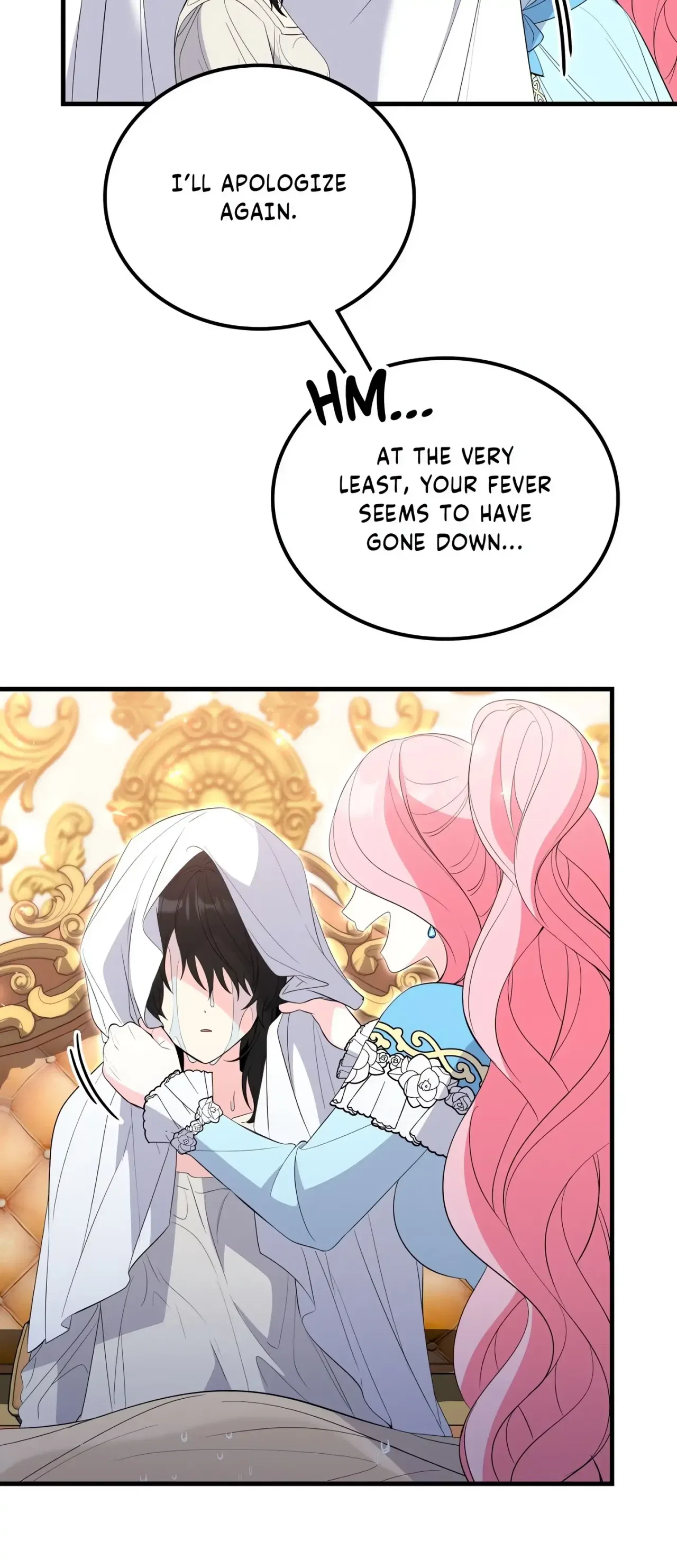 Please Stop Following Me, ML! Chapter 37 – Page 31