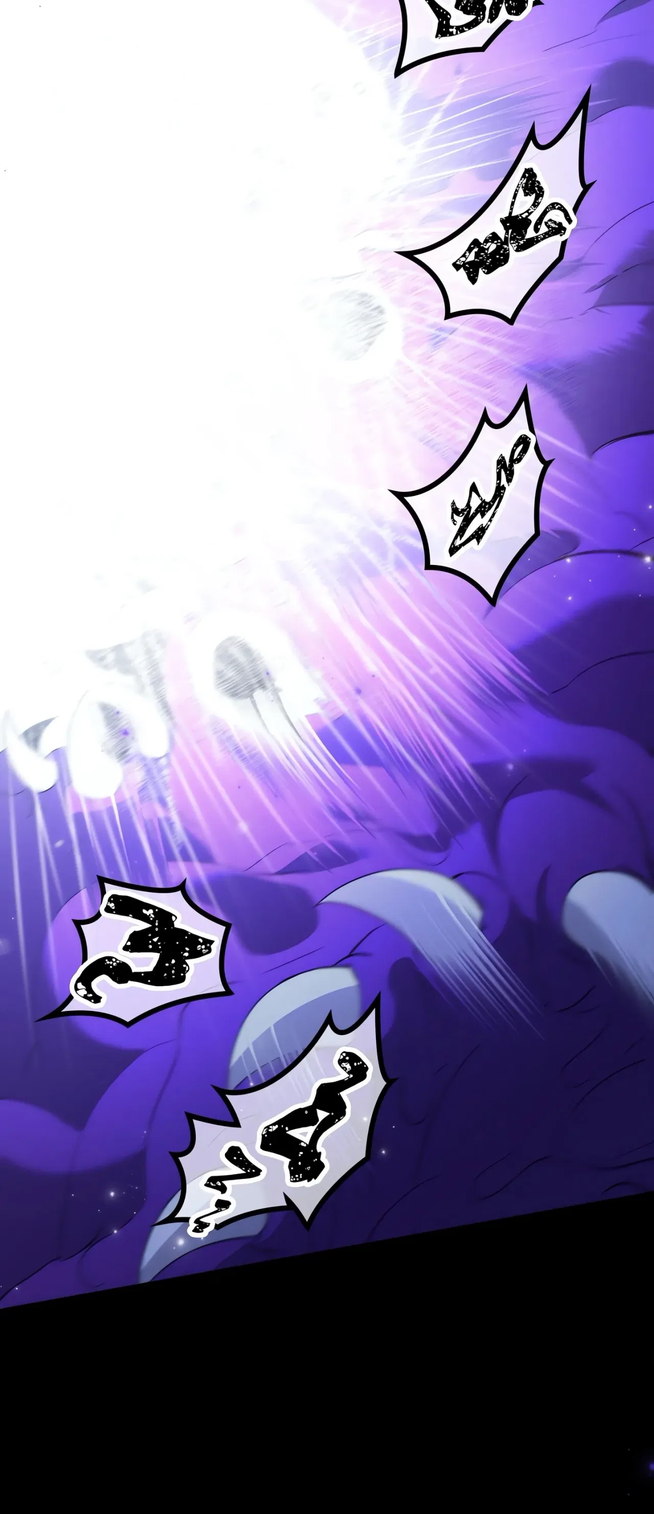 Please Stop Following Me, ML! Chapter 34 – Page 46