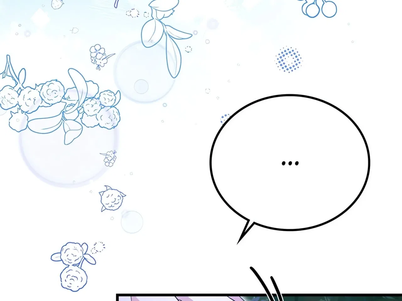 Please Stop Following Me, ML! Chapter 30 – Page 77