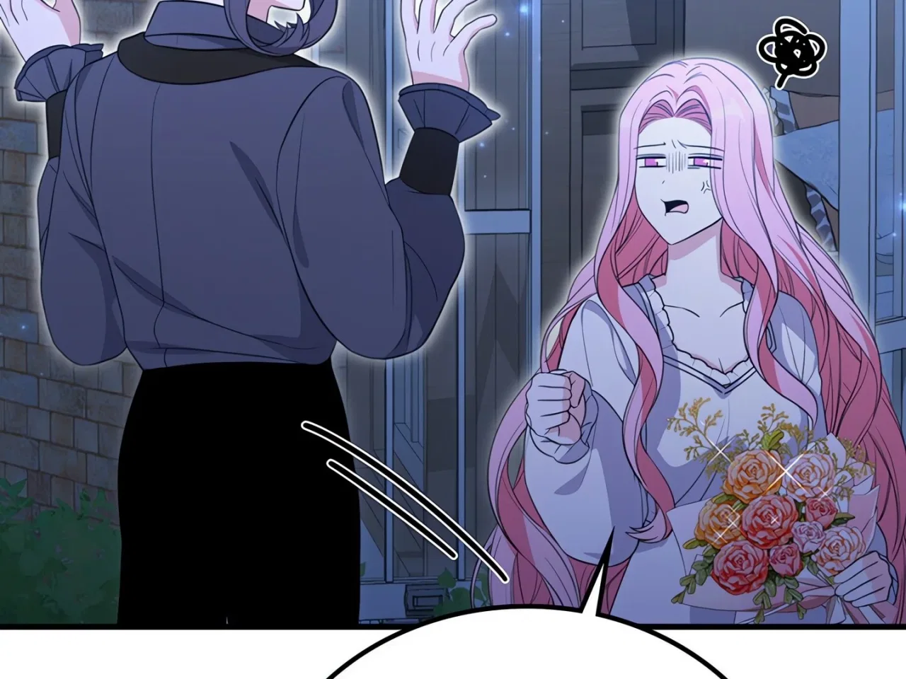 Please Stop Following Me, ML! Chapter 30 – Page 154