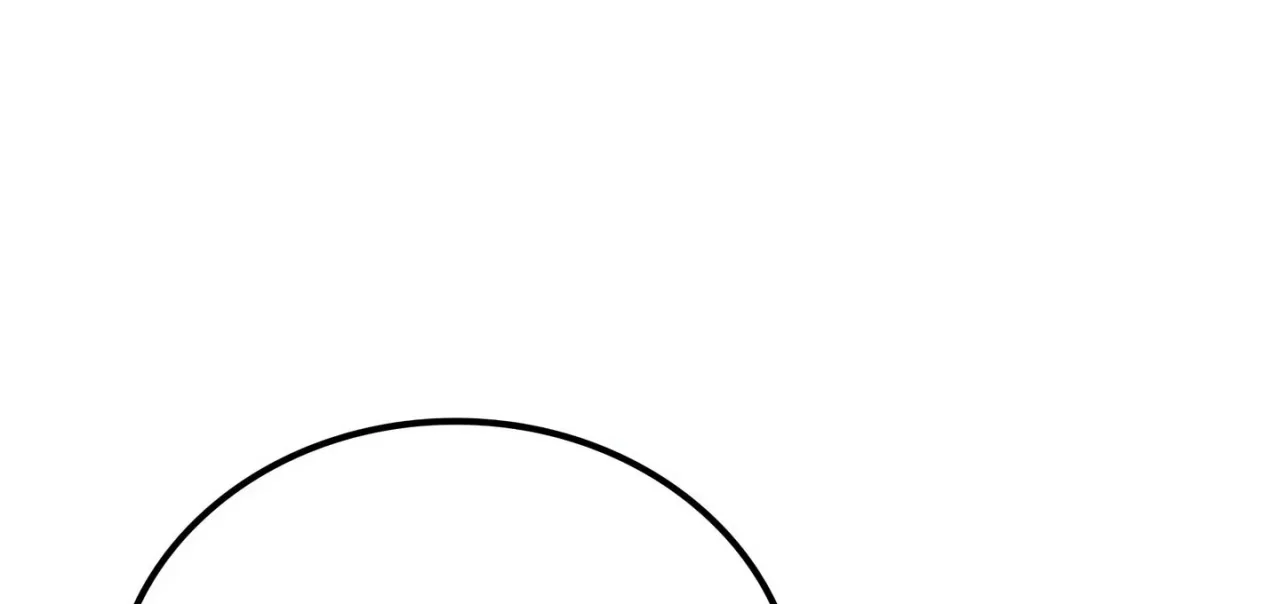 Please Stop Following Me, ML! Chapter 29 – Page 141