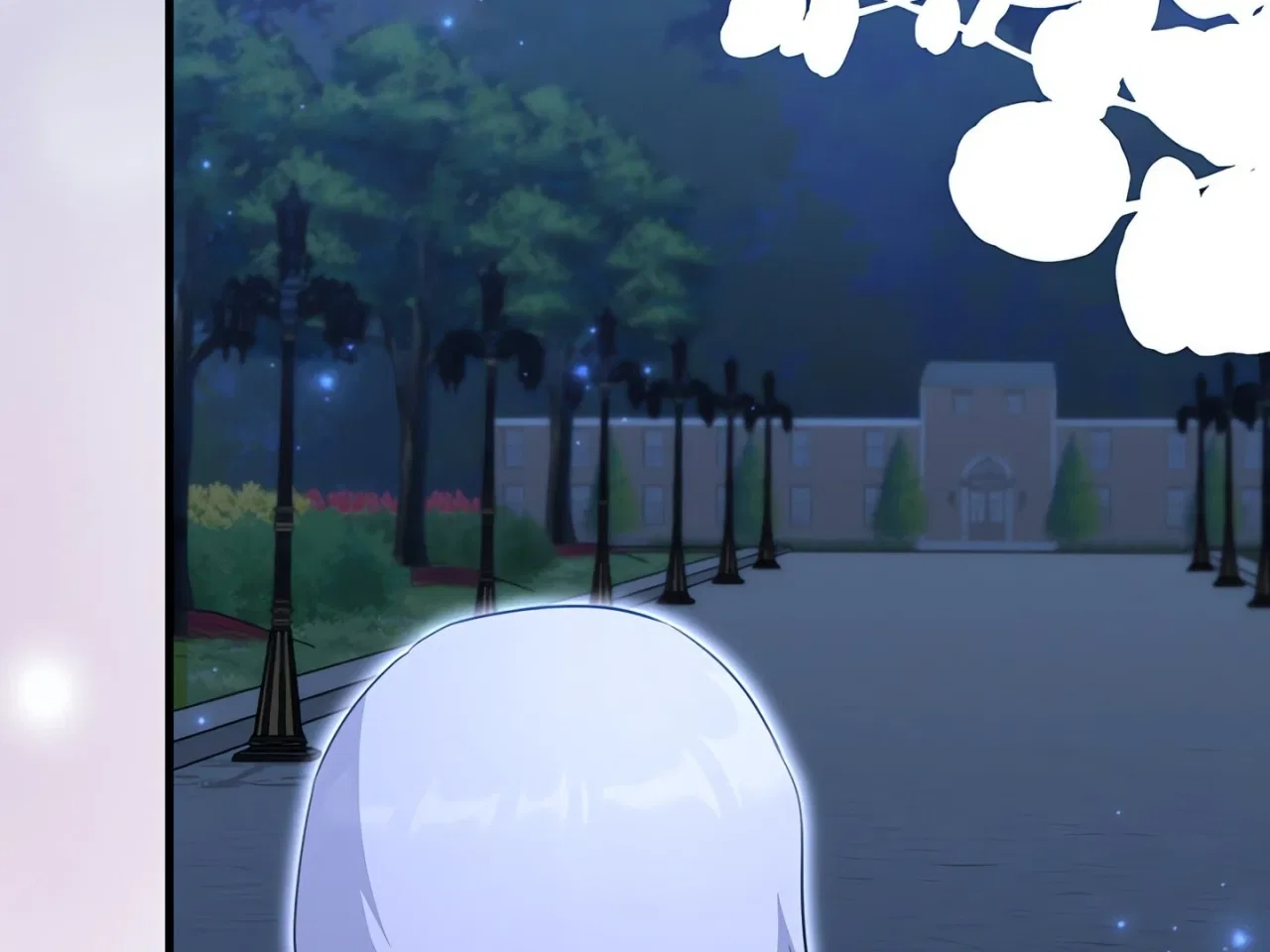 Please Stop Following Me, ML! Chapter 29 – Page 194