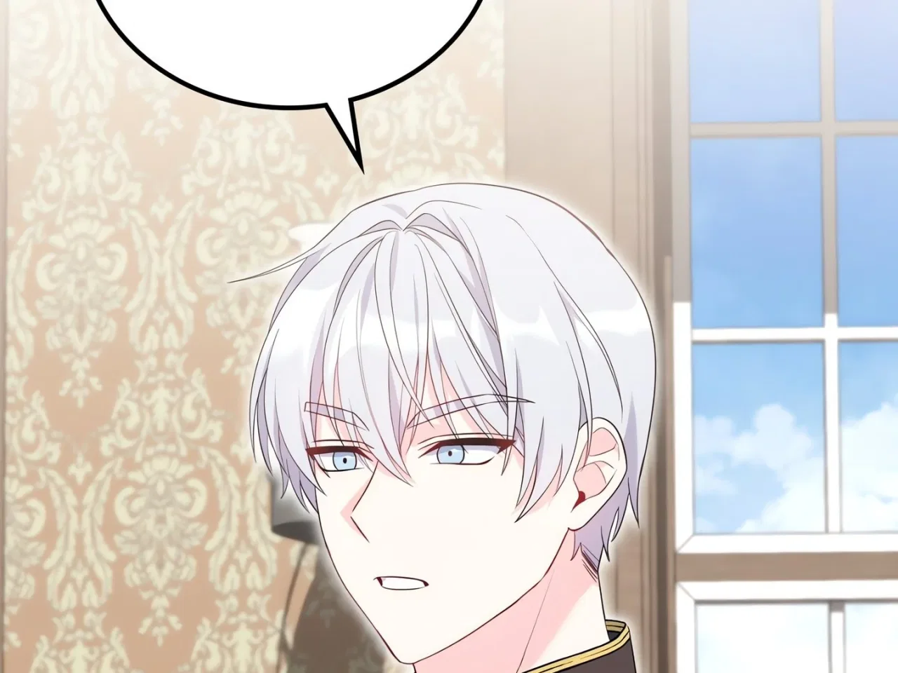 Please Stop Following Me, ML! Chapter 27 – Page 14