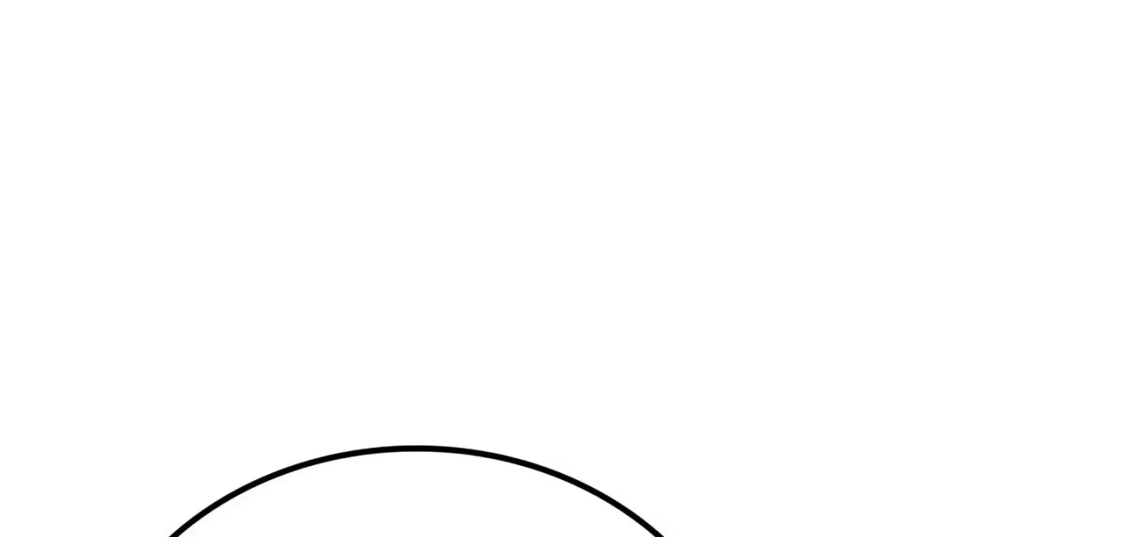 Please Stop Following Me, ML! Chapter 27 – Page 110