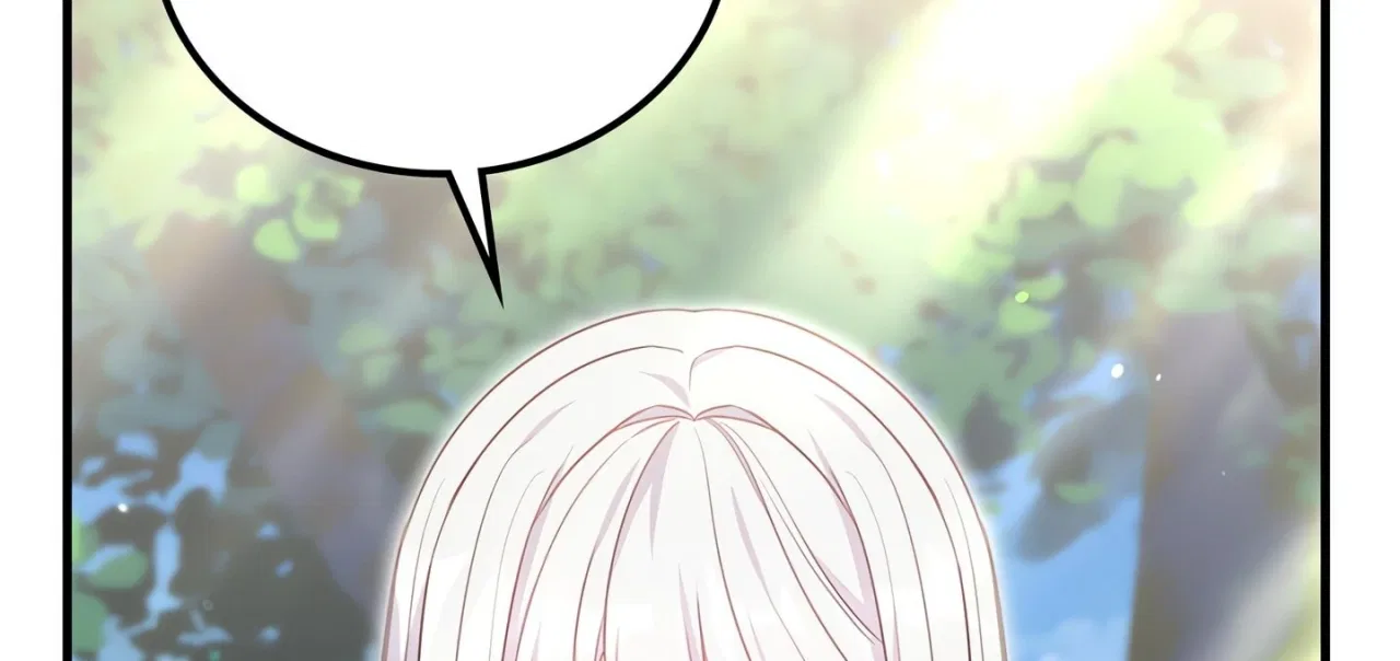 Please Stop Following Me, ML! Chapter 27 – Page 250