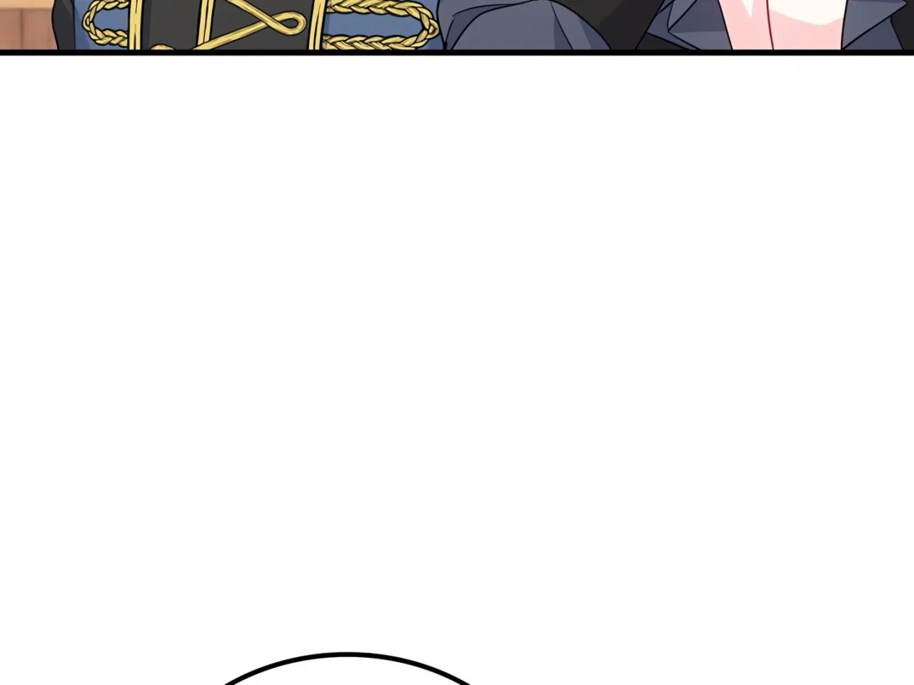 Please Stop Following Me, ML! Chapter 27 – Page 268