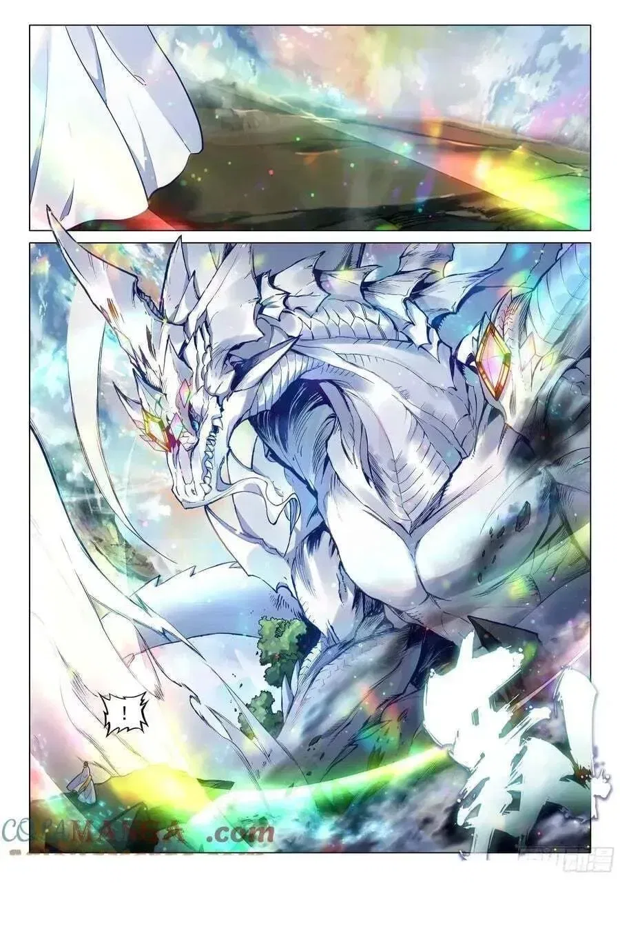 Douluo Dalu 3: The Legend of the Dragon King Chapter 578 – Page 18