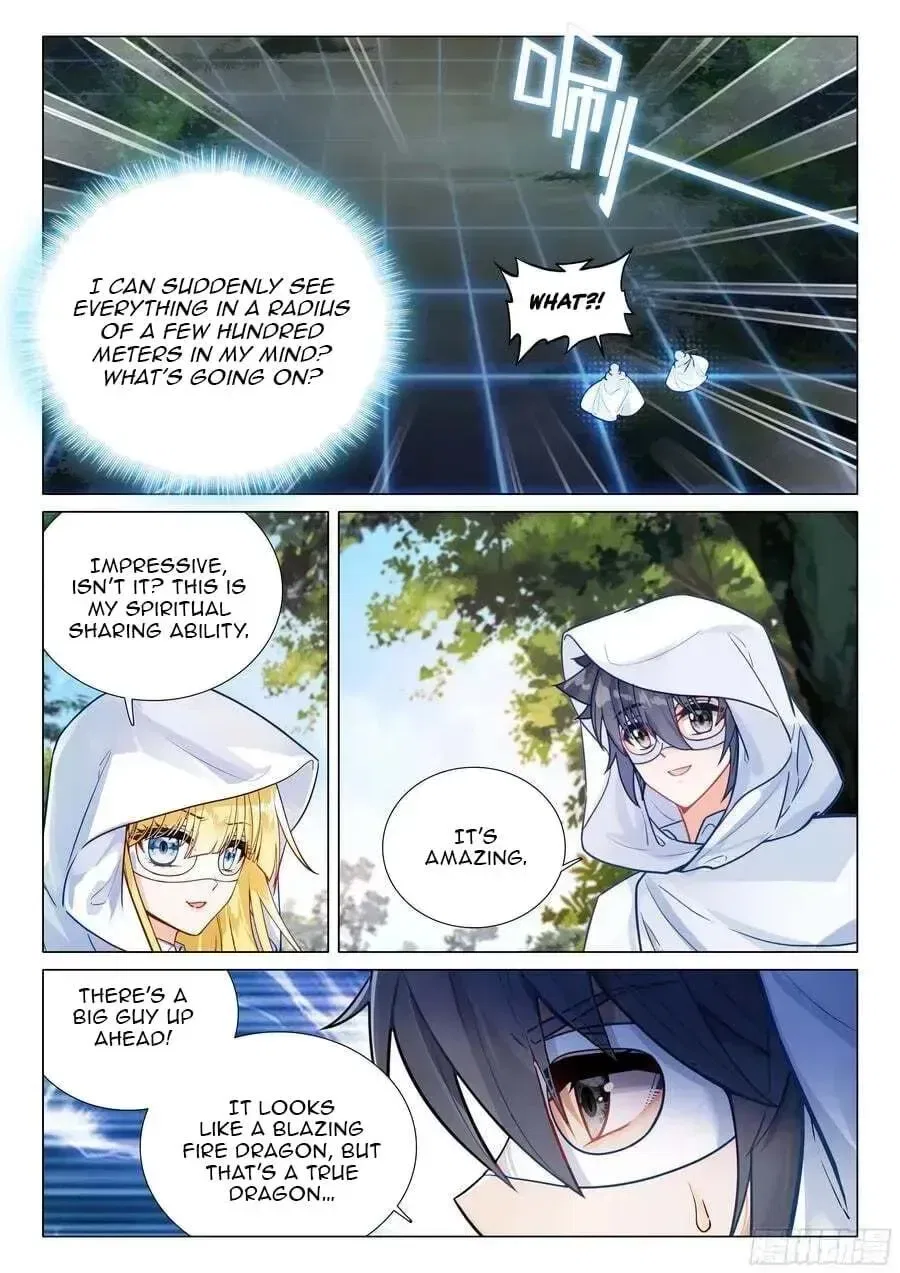 Douluo Dalu 3: The Legend of the Dragon King Chapter 577 – Page 17