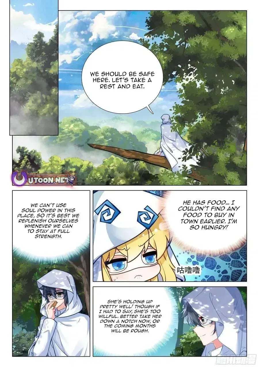 Douluo Dalu 3: The Legend of the Dragon King Chapter 575 – Page 3