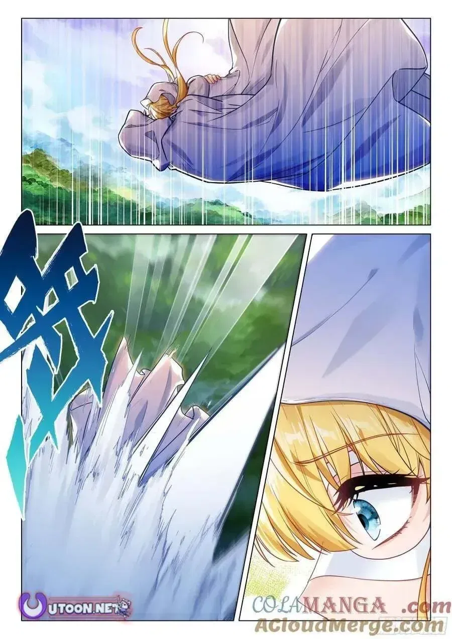 Douluo Dalu 3: The Legend of the Dragon King Chapter 574 – Page 16