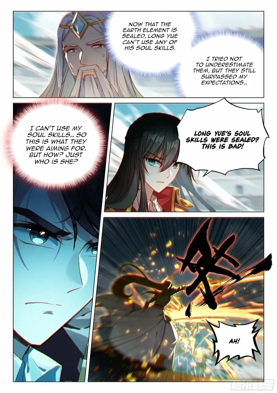 Douluo Dalu 3: The Legend of the Dragon King Chapter 572 – Page 5