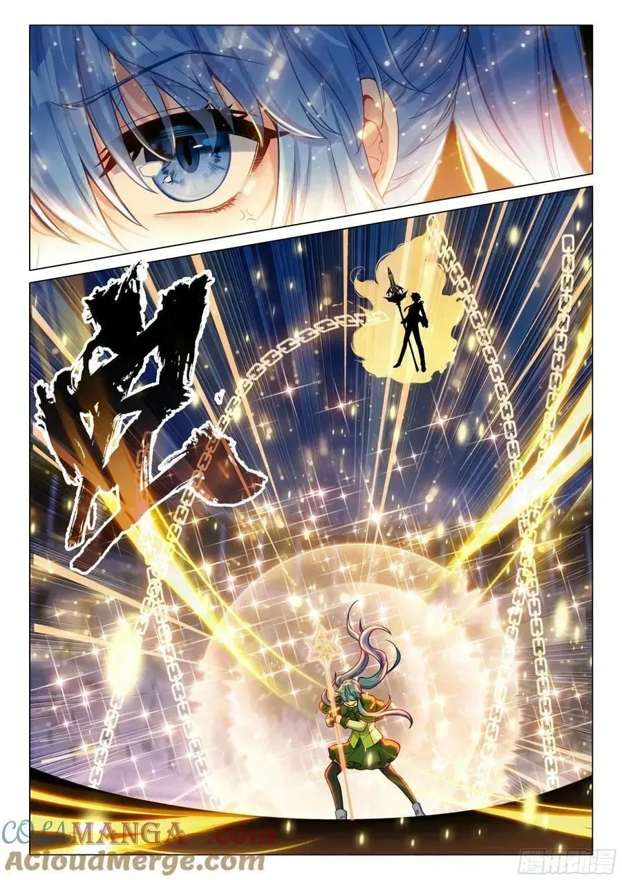 Douluo Dalu 3: The Legend of the Dragon King Chapter 572 – Page 14