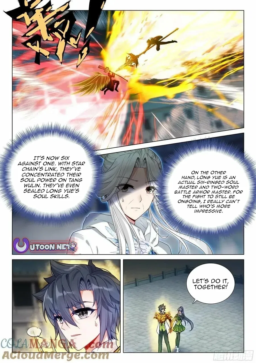 Douluo Dalu 3: The Legend of the Dragon King Chapter 572 – Page 16