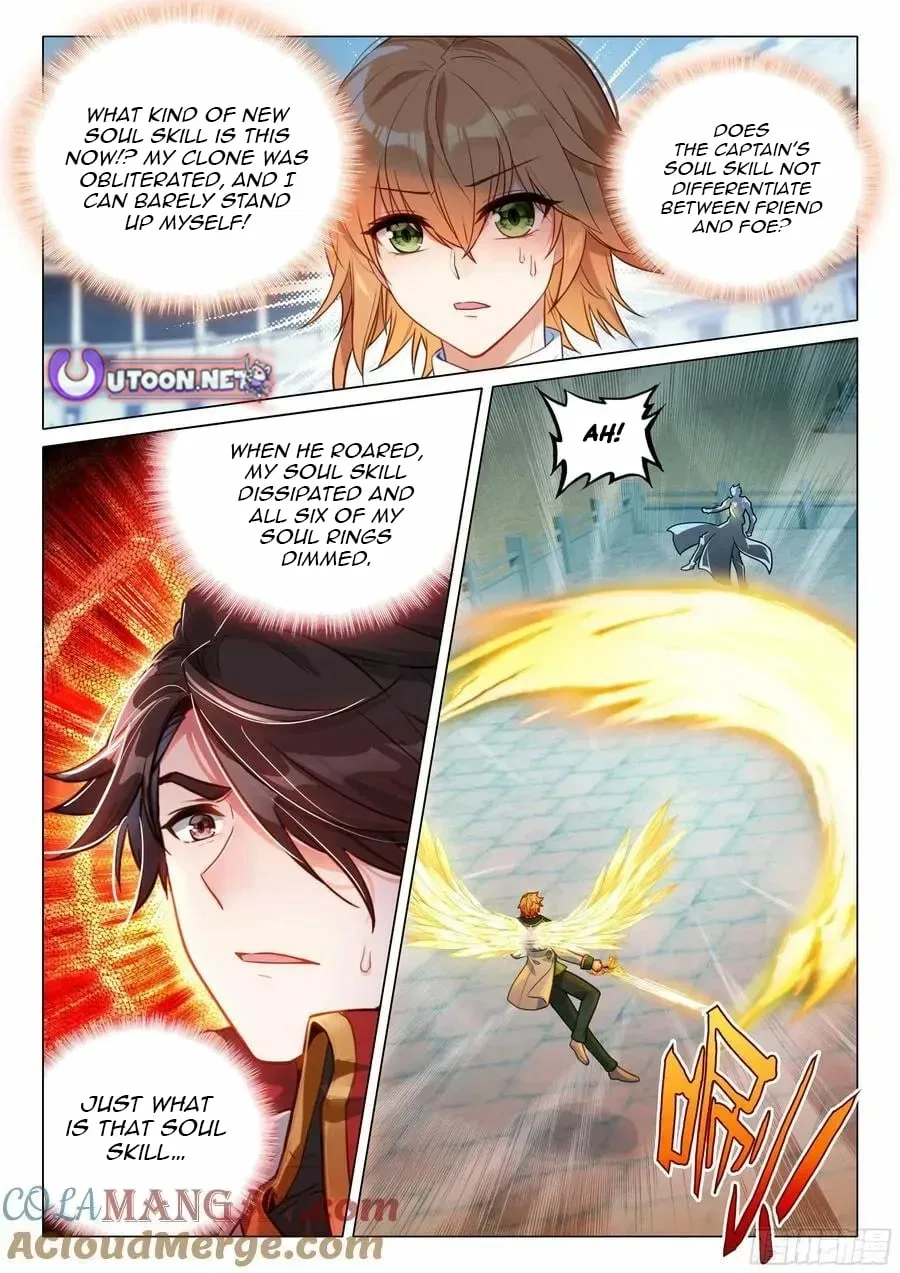 Douluo Dalu 3: The Legend of the Dragon King Chapter 571 – Page 16