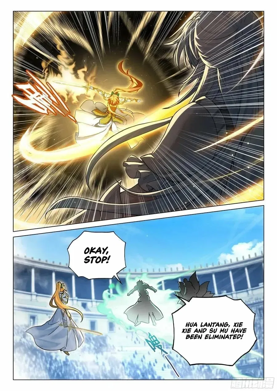 Douluo Dalu 3: The Legend of the Dragon King Chapter 571 – Page 17
