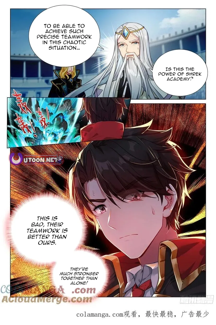 Douluo Dalu 3: The Legend of the Dragon King Chapter 570 – Page 18