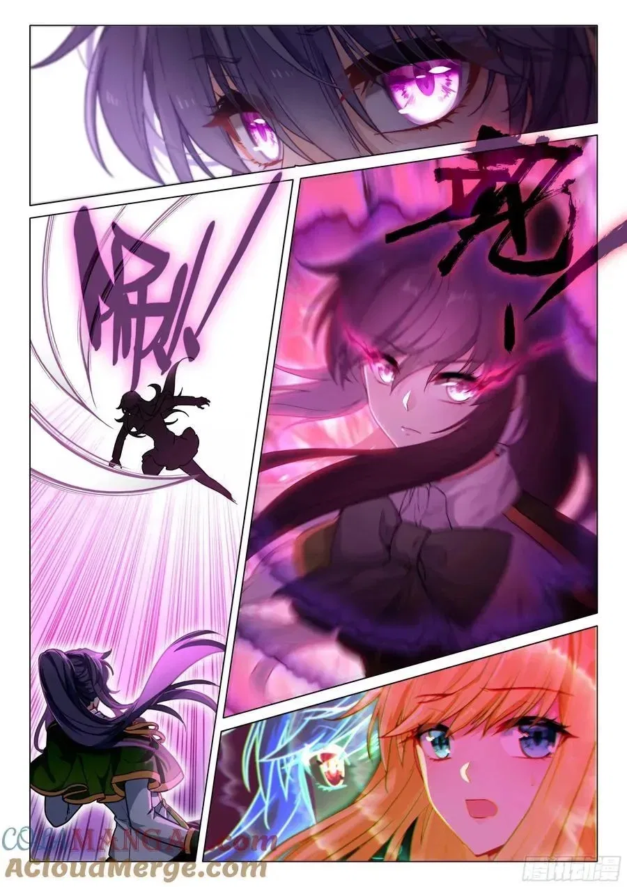 Douluo Dalu 3: The Legend of the Dragon King Chapter 569 – Page 10