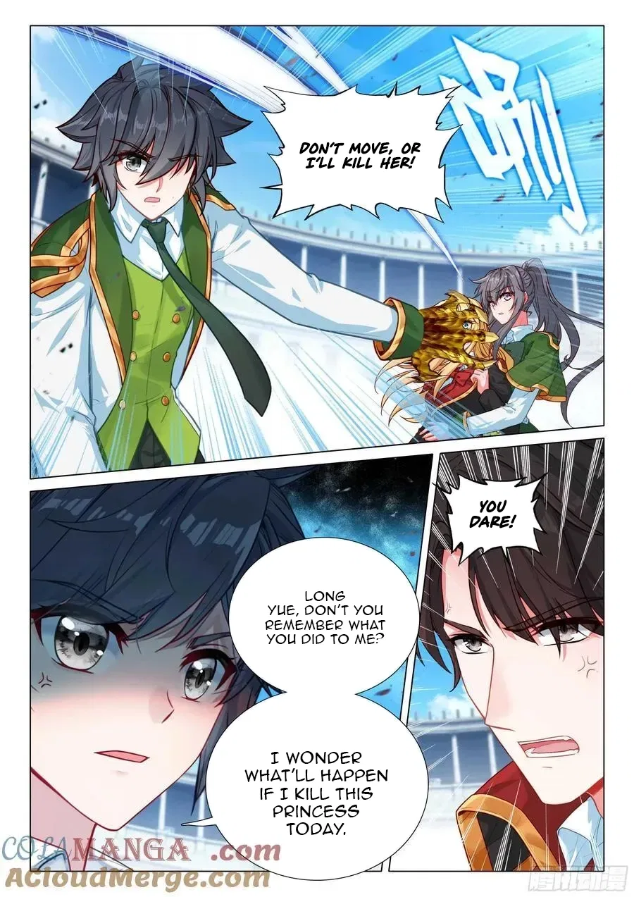 Douluo Dalu 3: The Legend of the Dragon King Chapter 569 – Page 12