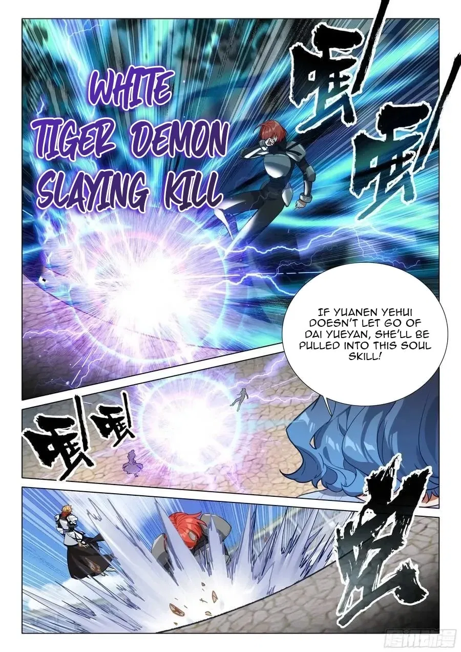 Douluo Dalu 3: The Legend of the Dragon King Chapter 568 – Page 3