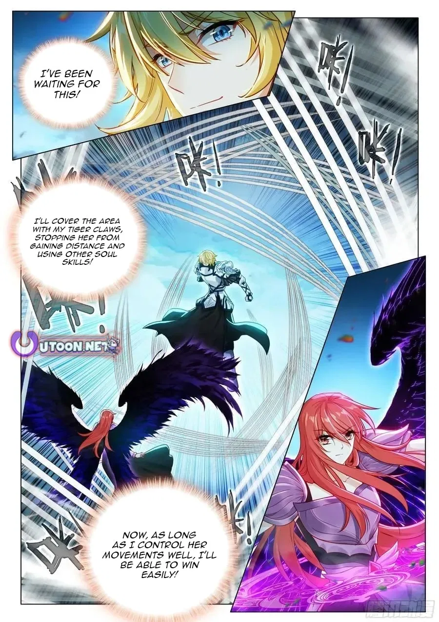 Douluo Dalu 3: The Legend of the Dragon King Chapter 568 – Page 7