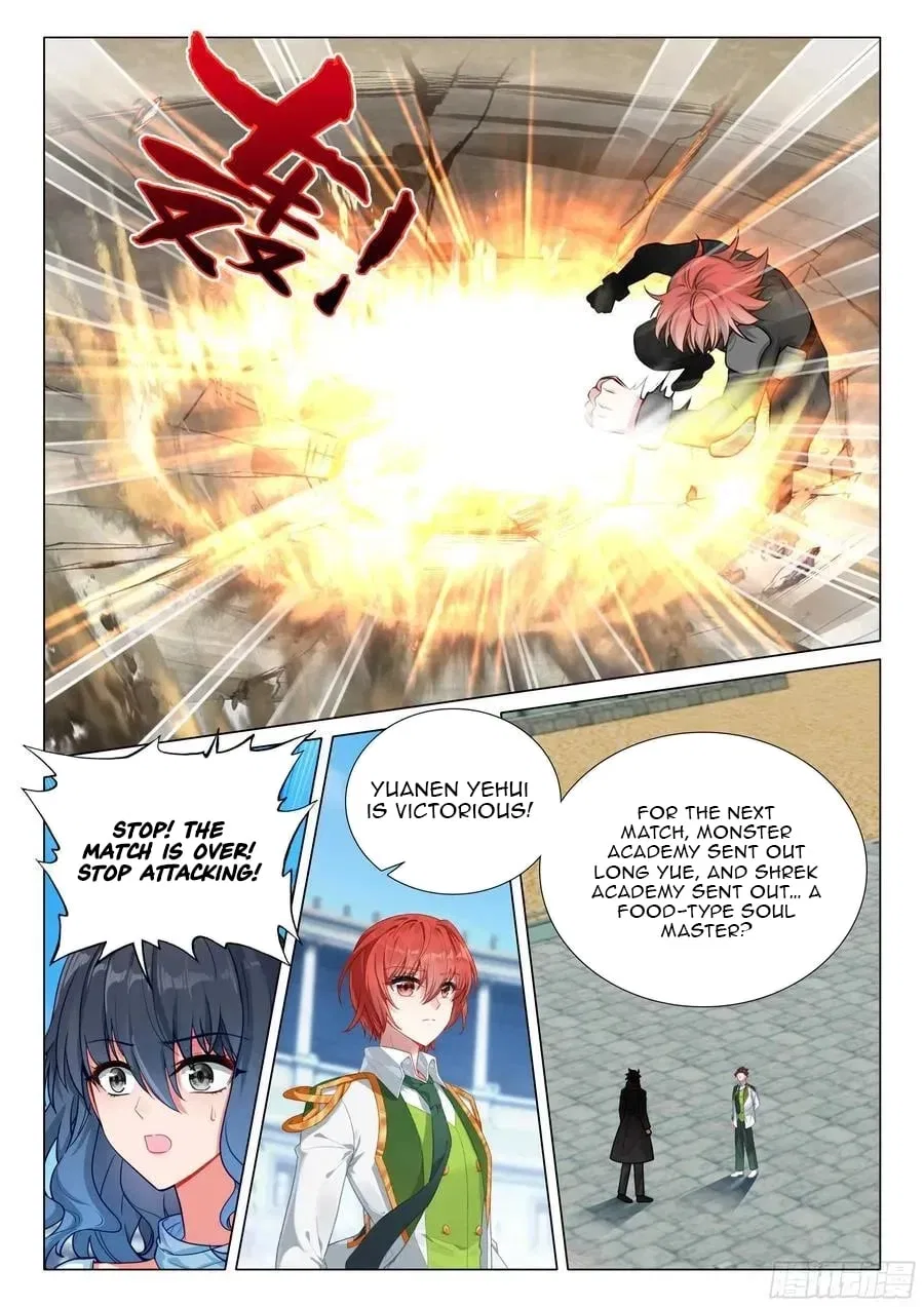 Douluo Dalu 3: The Legend of the Dragon King Chapter 568 – Page 17