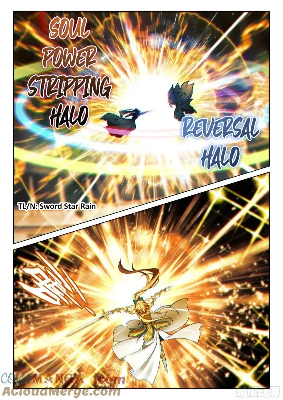 Douluo Dalu 3: The Legend of the Dragon King Chapter 567 – Page 6