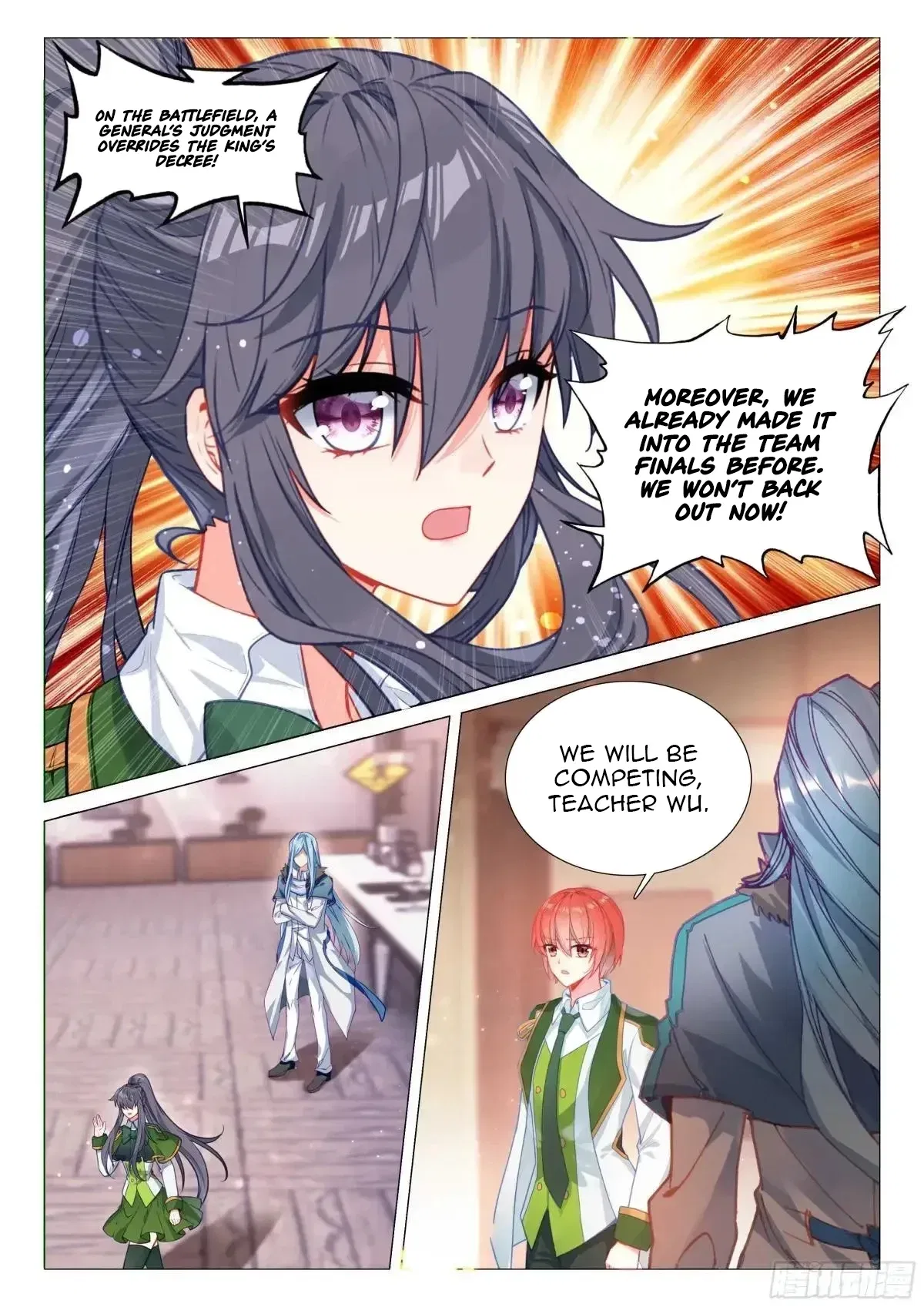 Douluo Dalu 3: The Legend of the Dragon King Chapter 565 – Page 16