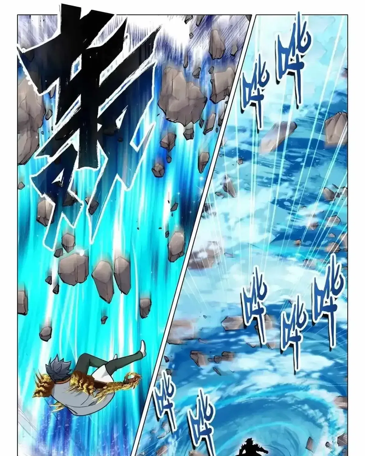 Douluo Dalu 3: The Legend of the Dragon King Chapter 564 – Page 9