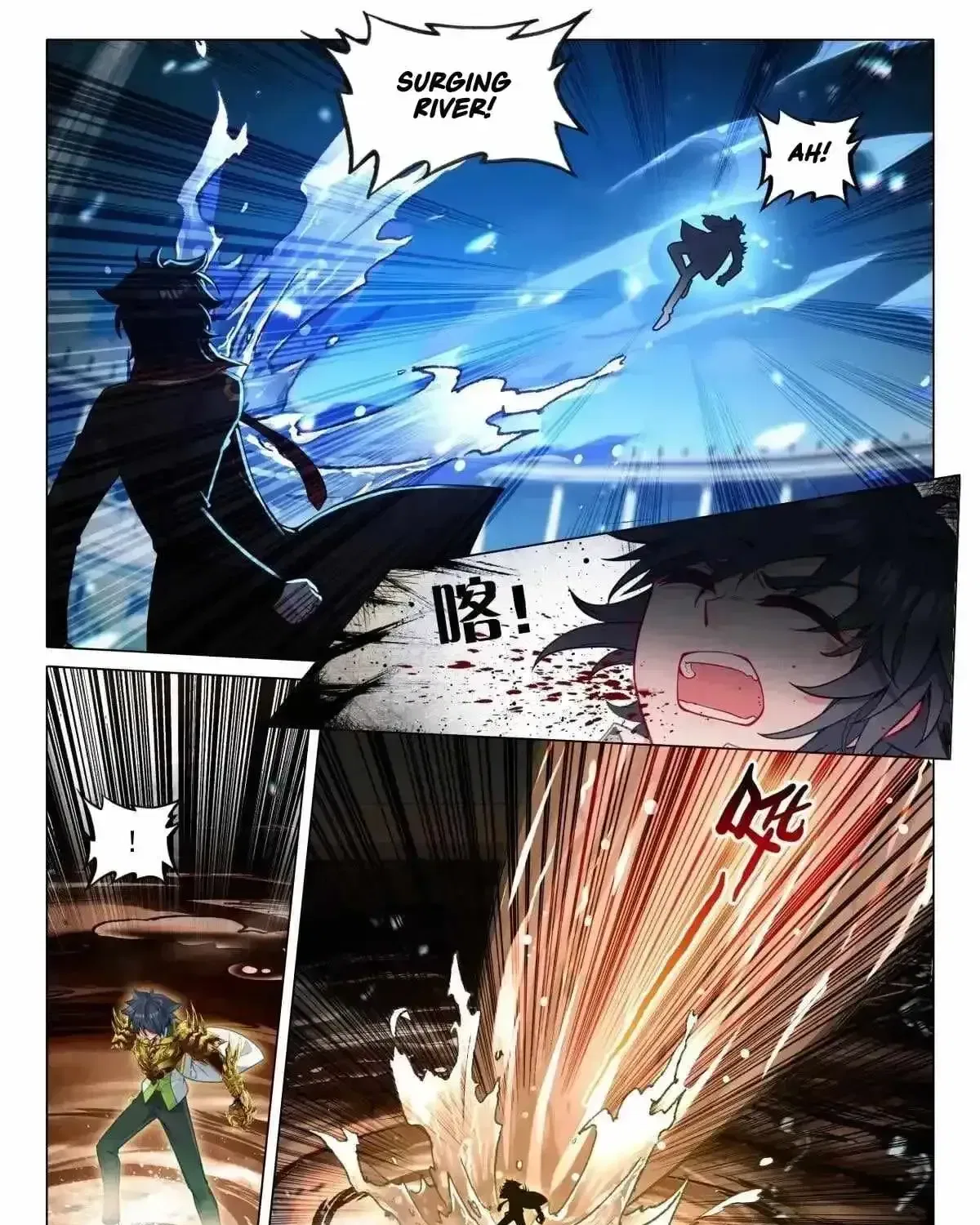 Douluo Dalu 3: The Legend of the Dragon King Chapter 564 – Page 21