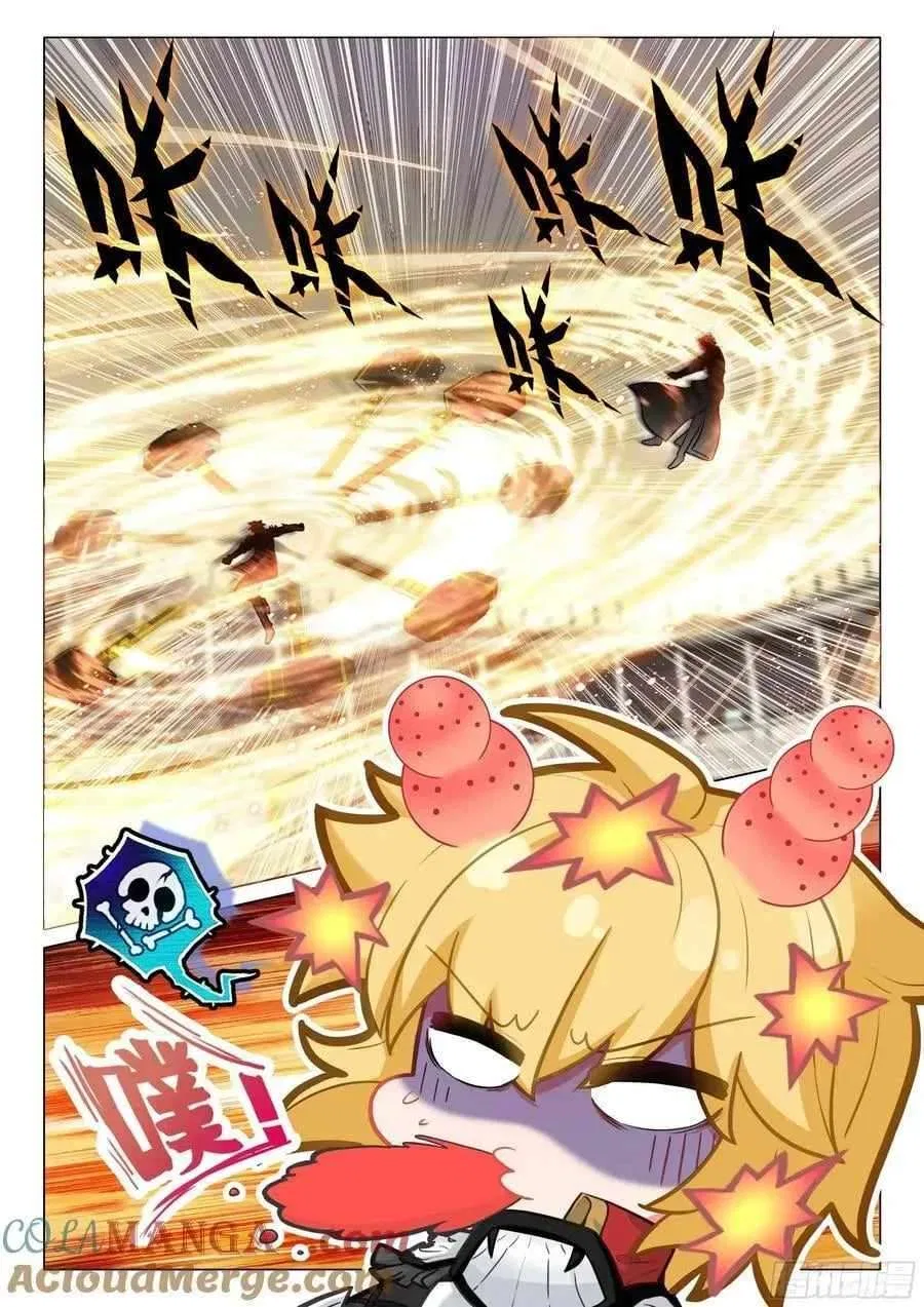 Douluo Dalu 3: The Legend of the Dragon King Chapter 562 – Page 12
