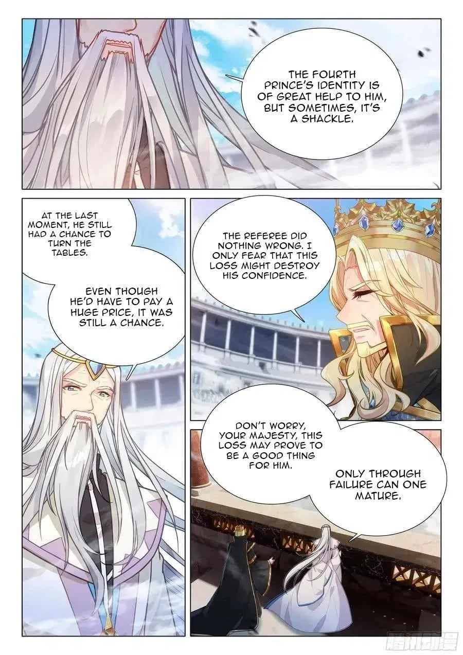 Douluo Dalu 3: The Legend of the Dragon King Chapter 562 – Page 17