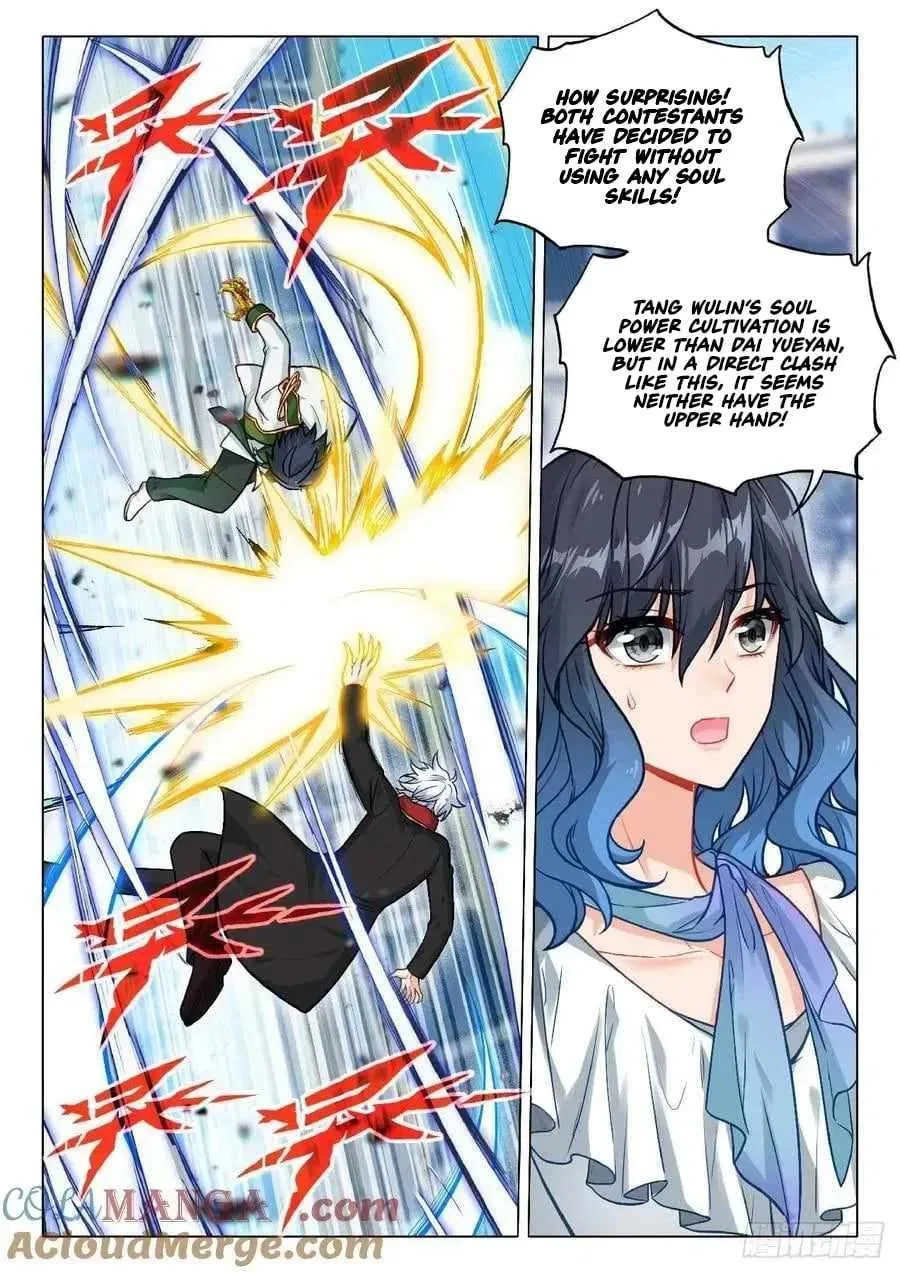 Douluo Dalu 3: The Legend of the Dragon King Chapter 561 – Page 8