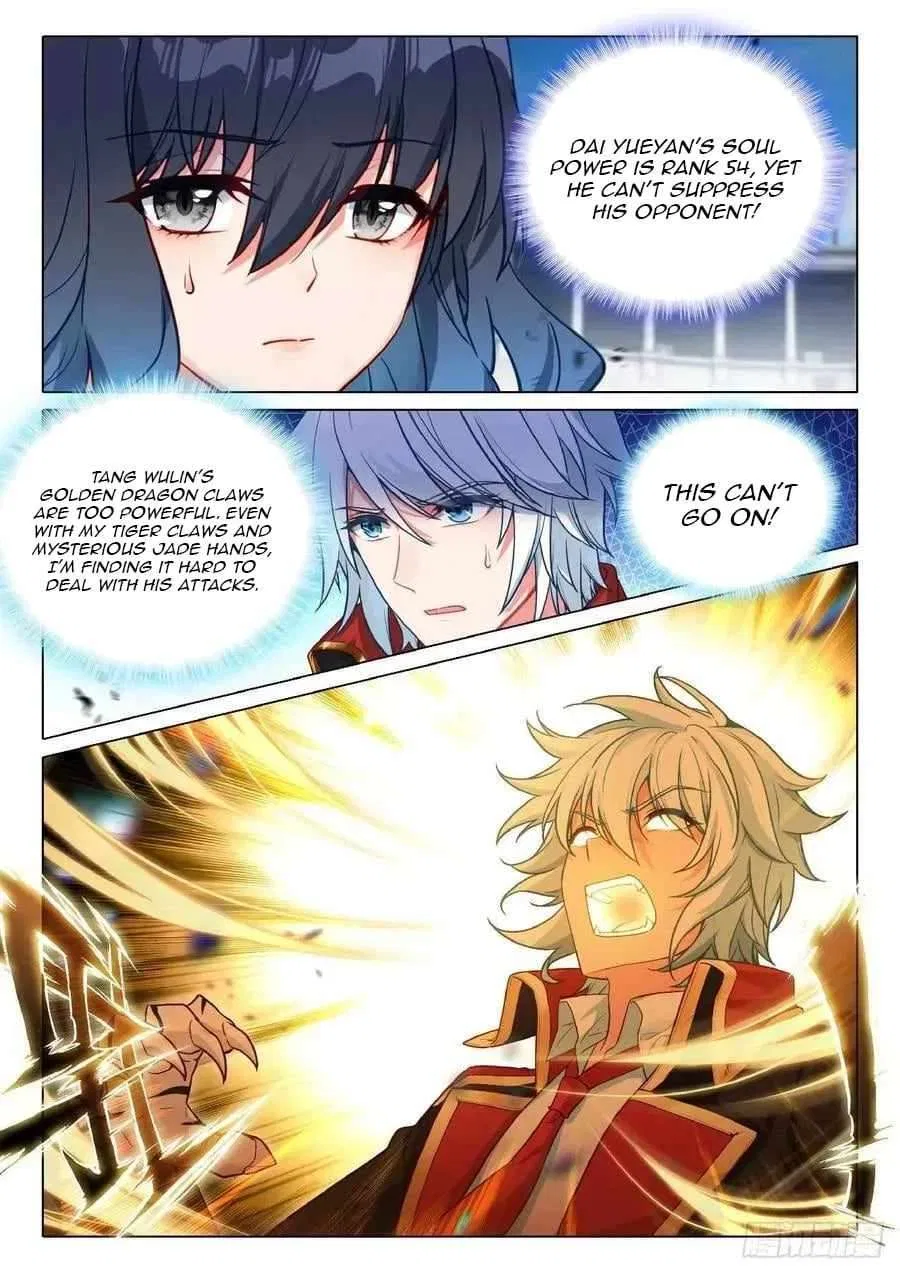 Douluo Dalu 3: The Legend of the Dragon King Chapter 561 – Page 9