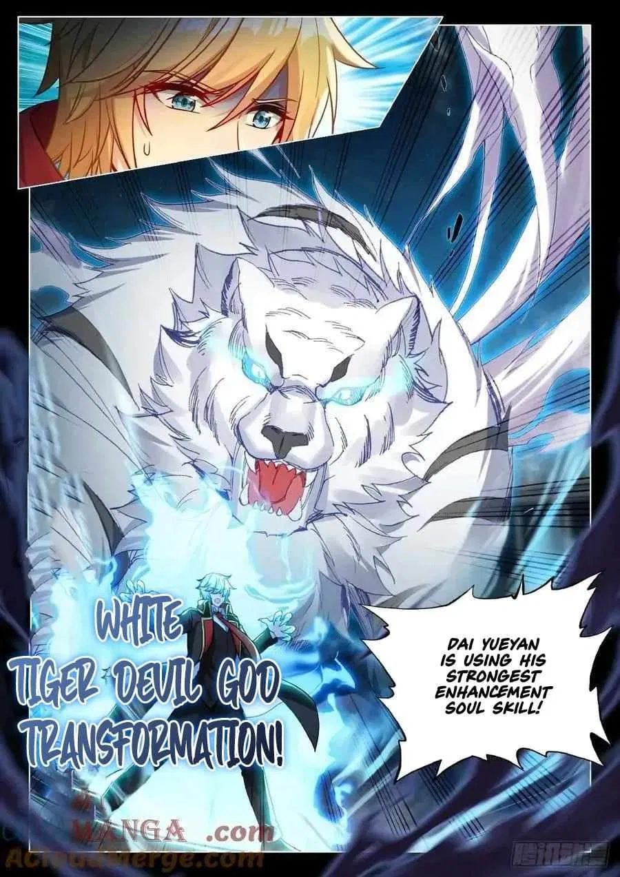Douluo Dalu 3: The Legend of the Dragon King Chapter 561 – Page 14