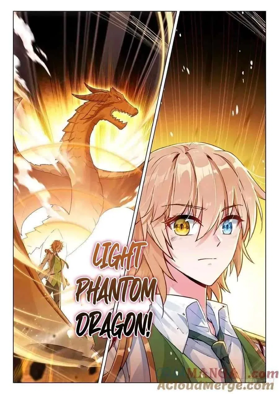 Douluo Dalu 3: The Legend of the Dragon King Chapter 560 – Page 4