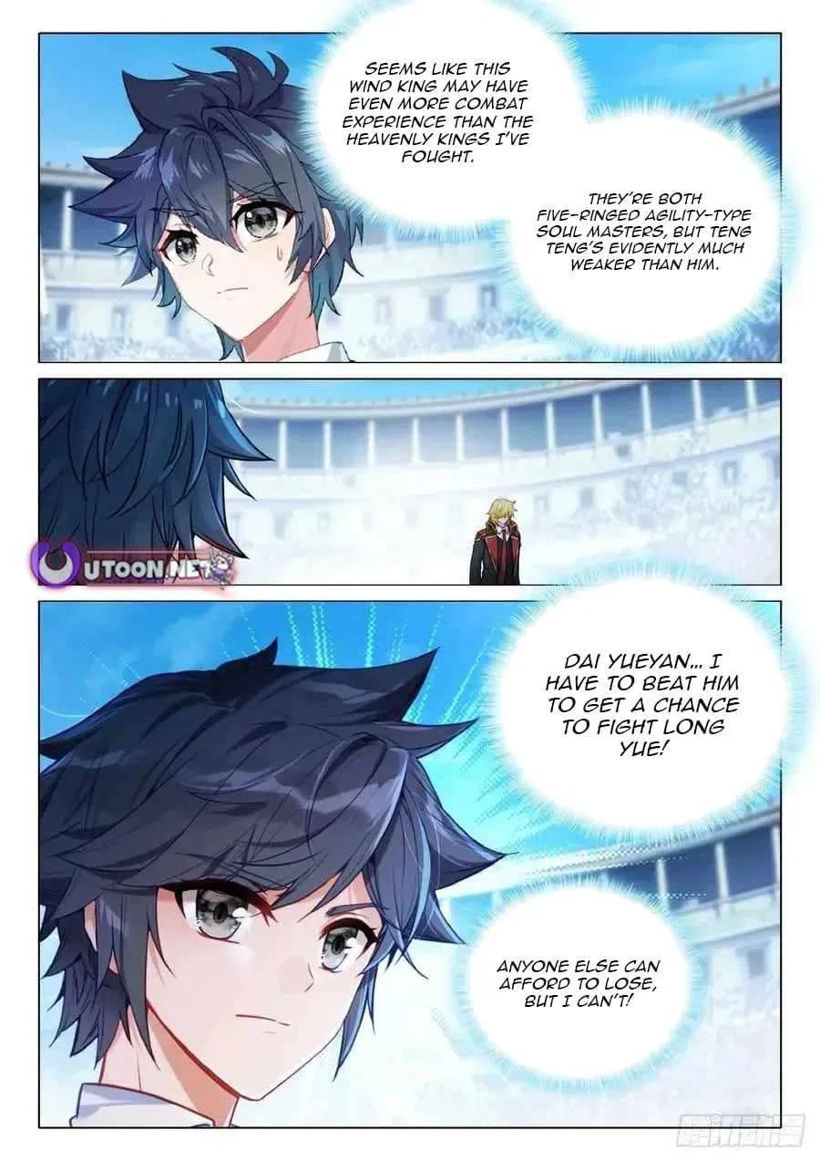 Douluo Dalu 3: The Legend of the Dragon King Chapter 560 – Page 13