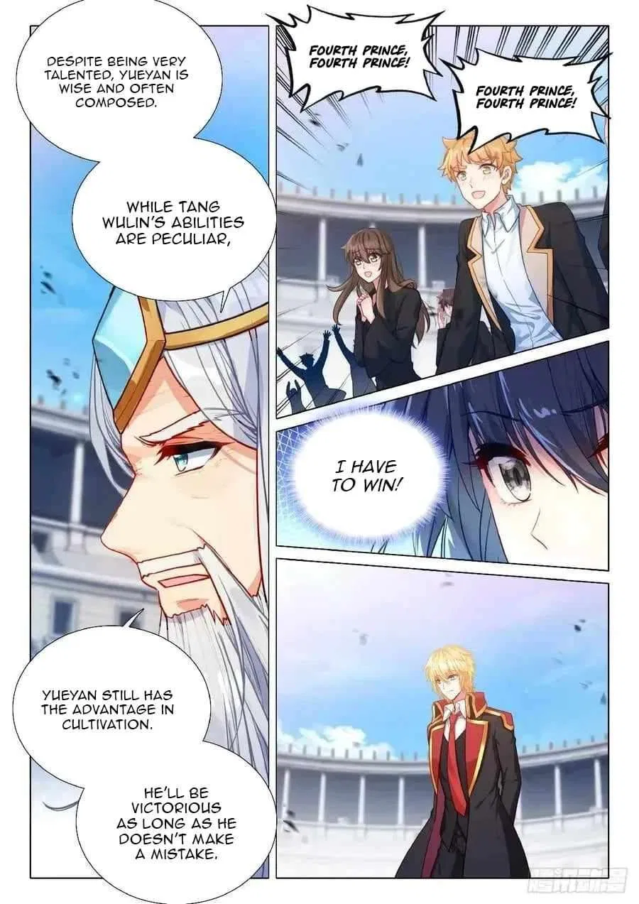 Douluo Dalu 3: The Legend of the Dragon King Chapter 560 – Page 15