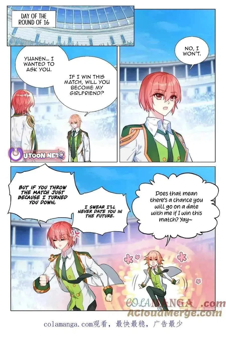 Douluo Dalu 3: The Legend of the Dragon King Chapter 558 – Page 18