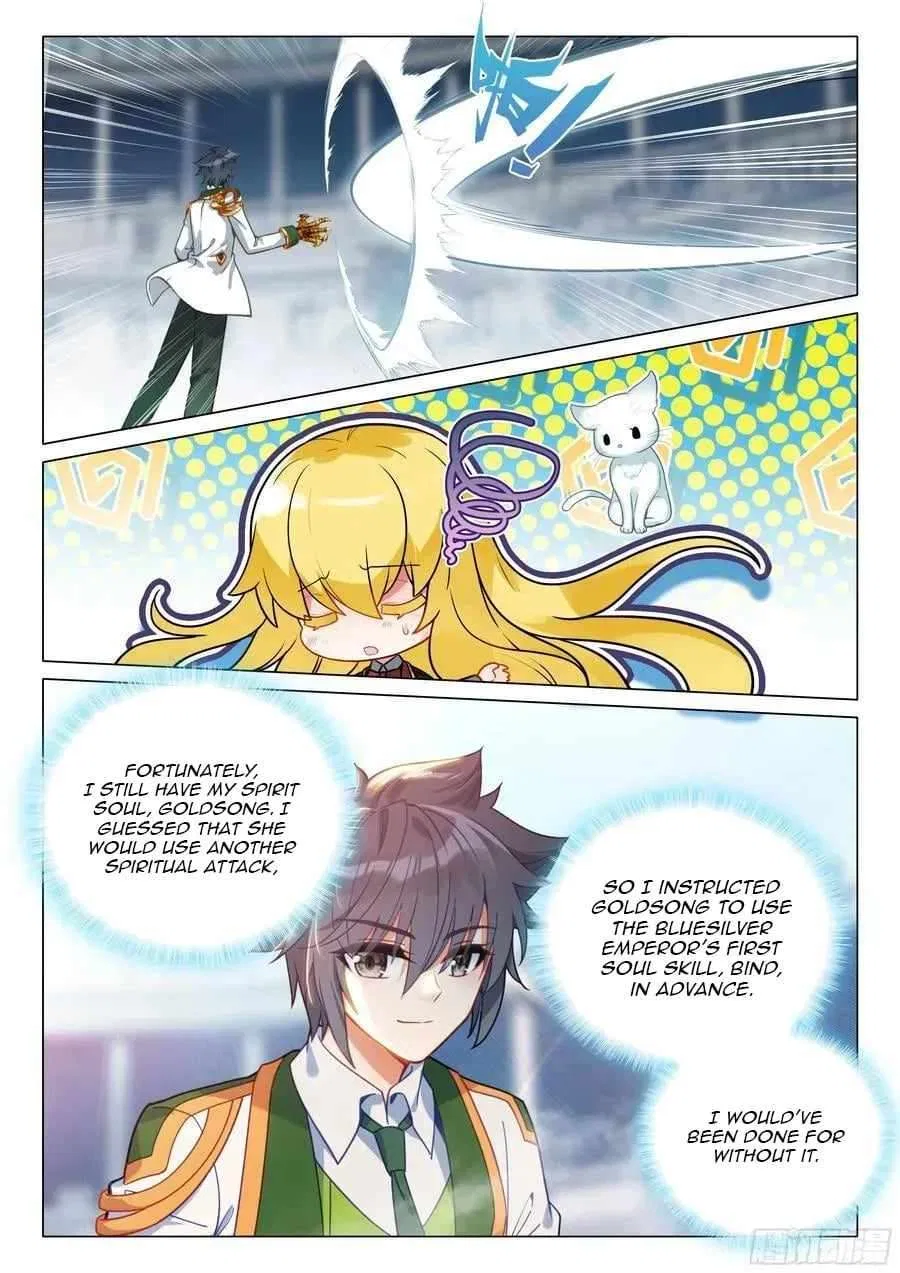 Douluo Dalu 3: The Legend of the Dragon King Chapter 557 – Page 17