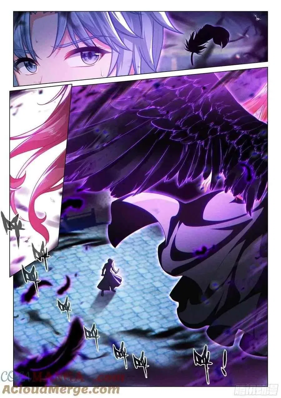 Douluo Dalu 3: The Legend of the Dragon King Chapter 556 – Page 4