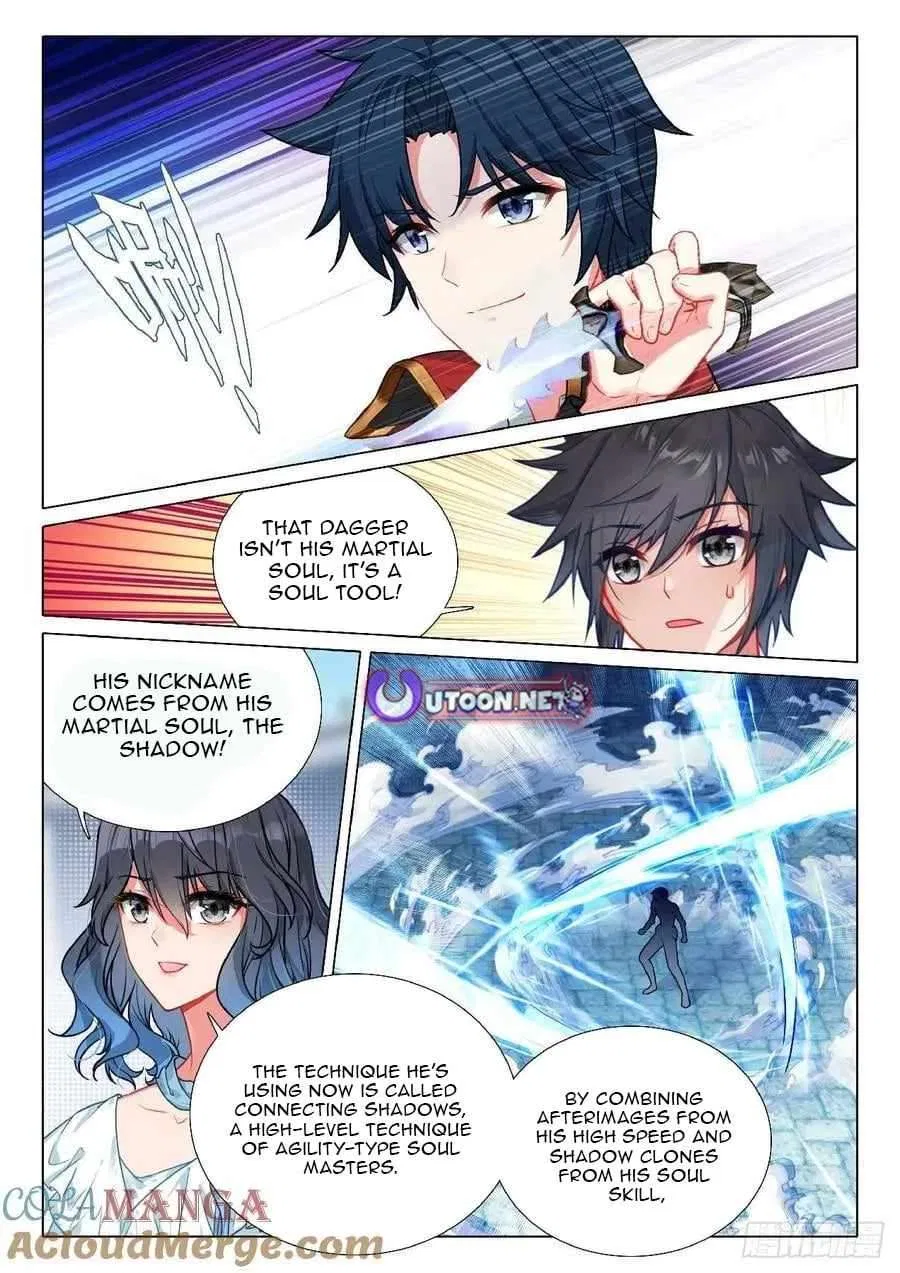 Douluo Dalu 3: The Legend of the Dragon King Chapter 555 – Page 12